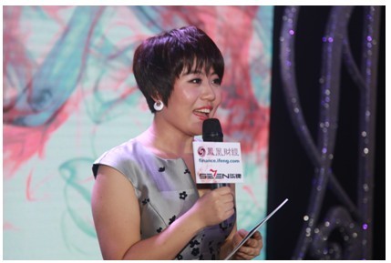 为什么凤凰财经股票信息和腾讯财经不一样-每