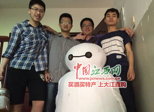 江西财大考研录取比率-江西财大的三本考研率