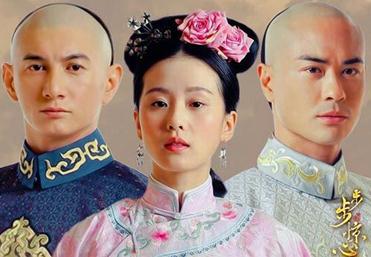 求步步惊心、曾许诺、长相思的广播剧mp3版,