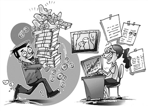 货币型基金的七日年化收益率是如何计算出来的