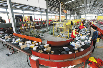 分拣员和快递员哪个好-快递公司分拣员是做什