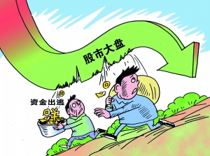 st长油什么时候复牌