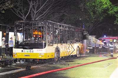 广州白云区新华书店的地址,要坐什么公交车?-