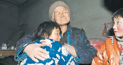 找以前看过的小说男主角是个孤儿被奶奶收留奶