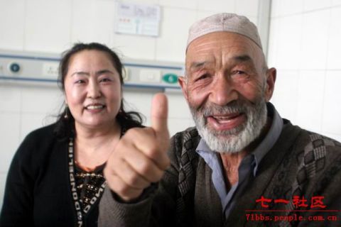 怎么样称赞长辈-用什么词语来称赞老师或者长