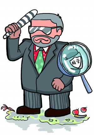 请问事业编制人员具有执法权吗?出了问题责任