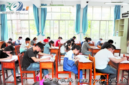 贵阳一中今年高三多久开学开始暑假补课?-贵阳