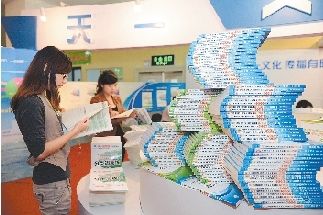 最深印象的事或人是什么?你做过那几件有趣或