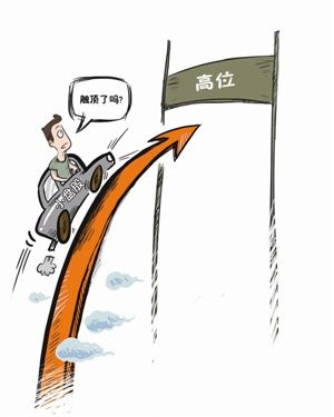 小盘股、中盘股、大盘股的区别是股本还是市值