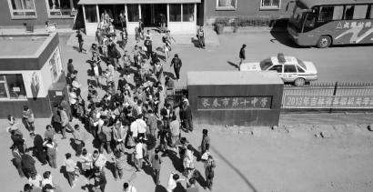 吉林省公务员考试笔试成绩187,排名第二,但是