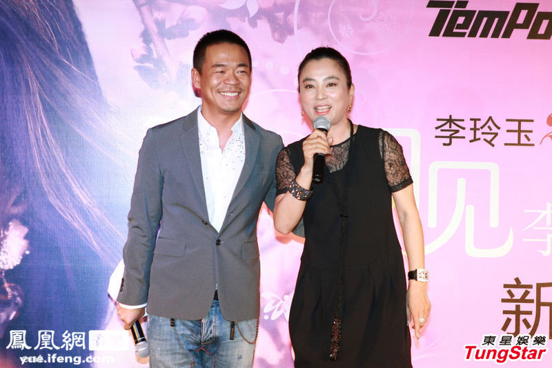 "甜歌皇后"李玲玉正式复出歌坛 发片巡演两不误