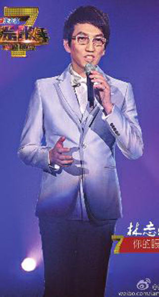 《我是歌手》不愁请人 价格远不如商演