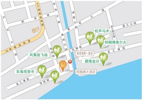 碧海金沙Y-POP音乐派对开专线提供4种出行方案
