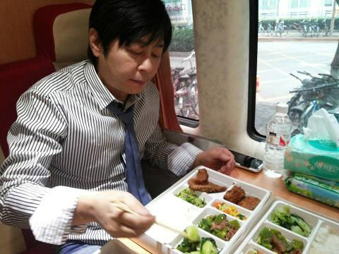 会员|注册|登录