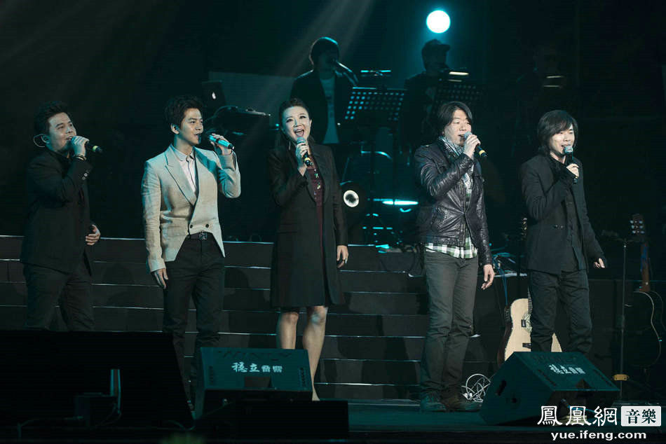 青春怒放激情开唱水木年华携李健老狼叶蓓等怀