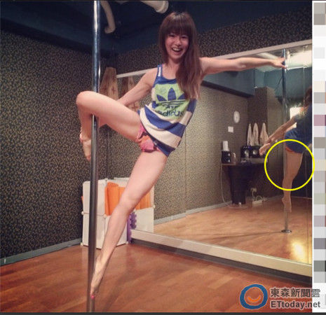 郭书瑶<em>超短裤</em>练钢管舞细滑白腿被疑PS|郭书瑶