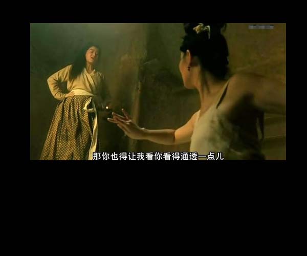 揭秘徐克片中<em>女欢</em>女爱 林青霞激吻王祖贤[图