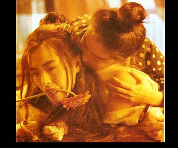 揭秘徐克片中<em>女欢</em>女爱 林青霞激吻王祖贤[图