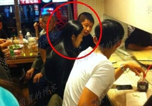 姚晨被曝答应男友曹郁求婚 工作人员称不知情