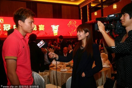 郜林:<em>女友</em>管我<em>叫</em>正佳小王子埃尔克森天赋确实