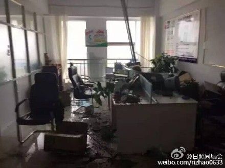 滴滴公司日照分公司在哪里