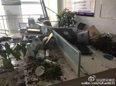 滴滴公司日照分公司在哪里