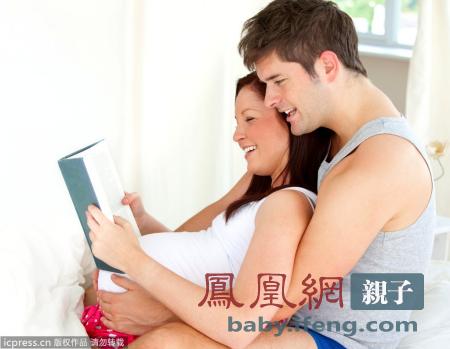 点击进入下一页 点击进入下一页