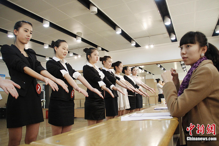 女大学生 空姐图片