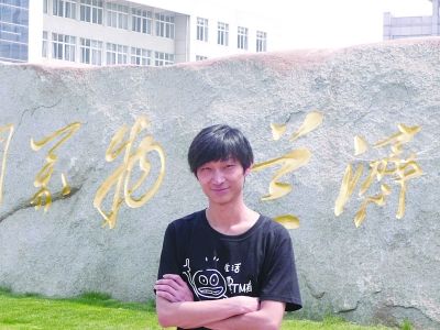 ѧ����У԰�����Խ����������350Ԫ��У����ѡ