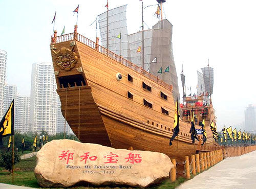 南京郑和宝船 600多年前的探寻新世界旅程 江苏频道 凤凰网