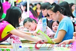 香港补习天王杀入广州 能否成培训市场黑马?