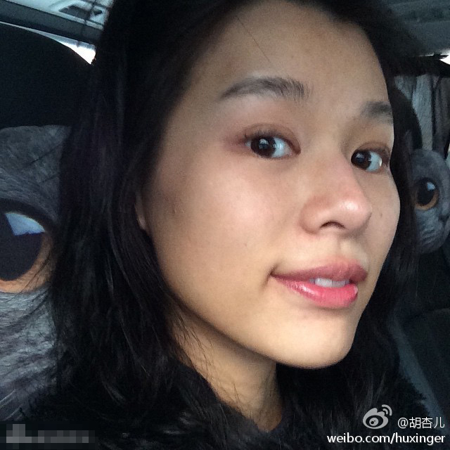 胡杏儿交新欢 大量生活私照曝光泳装性感(组图)