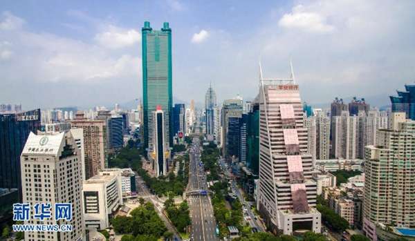 1980年5月经济特区_建立经济特区