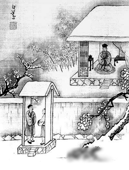 程门立雪不是立在门外(图)