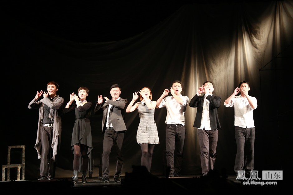 孟京辉携先锋话剧《恋爱犀牛》惊艳济南