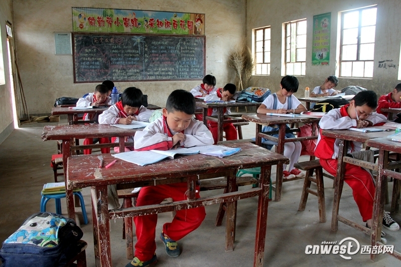 rdn_5559436cbee3e.jpg