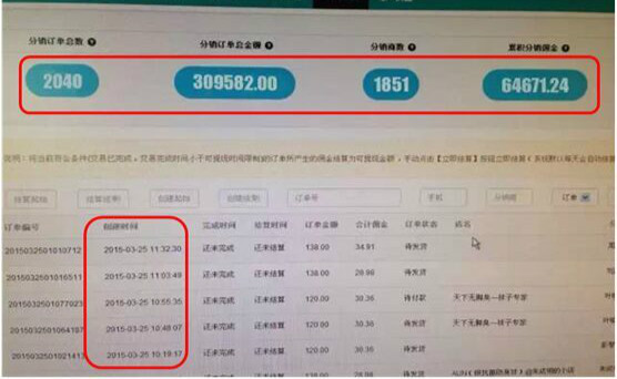 30万左右的车_月收入30万(3)
