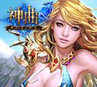 神曲,神曲官网