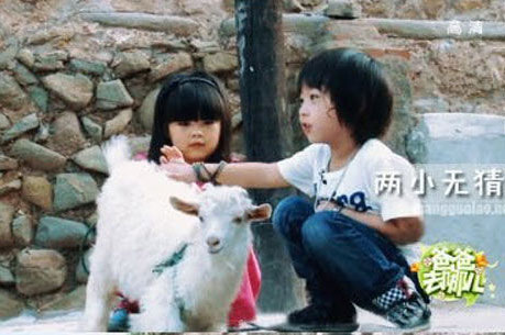 Kimi王诗龄Cindy“三角恋” 上演《放羊的星星》儿童版