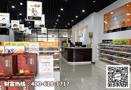 休闲品牌排行_2020中国全球10大第一运动休闲自行车品牌排行榜