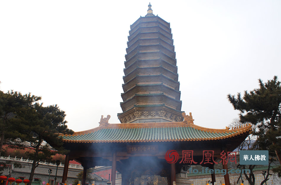 rdn_5174f04667456.jpg