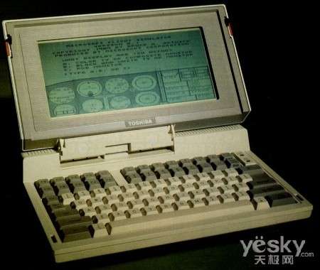世界上第一台笔记本电脑东芝t1100