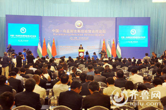6月15日，中国—乌兹别克斯坦经贸合作论坛在山东日照举行。（记者董光强摄）