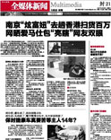 图片名称