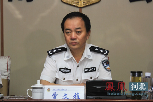 唐山公安局局长贾文雅带队观摩交警系统先进典型