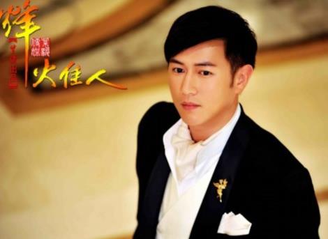 评《烽火佳人》:民国故事现代视角|烽火佳人|周