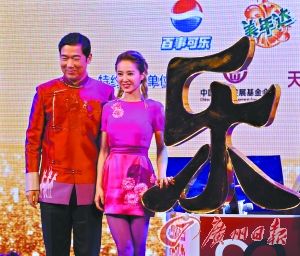 张国立蔡依林拍微电影(图)