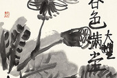 "新文人画"代表画家朱新建作品集(组图)