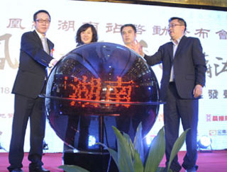  男子冒充公安局长 行骗 竟遇3年前受骗者被揭穿