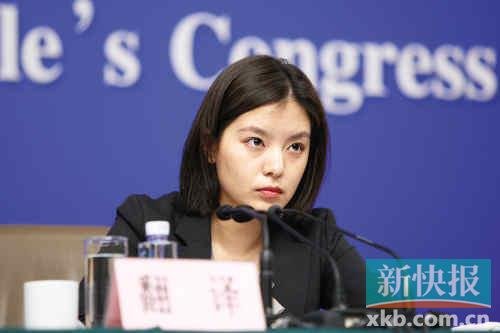 ·<em>女人身体</em>三处绝不能动